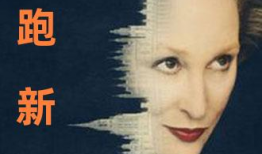 精品国产国语对白,对白传情——精品国语对白赏析