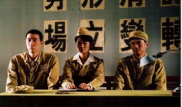 红色追击令电视剧,烽火岁月里的忠诚与信仰