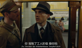 德国电视剧,穿越时空的德国剧集概览