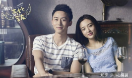 我的奇妙女友电视剧,穿越时空的浪漫奇缘